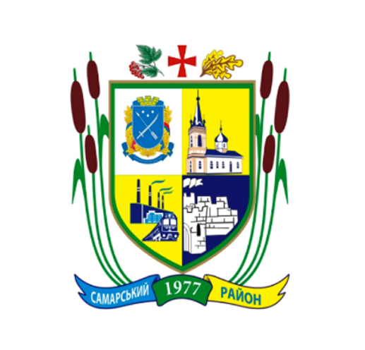 Теплова електростанція