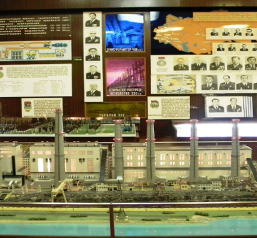 Перша експозиція